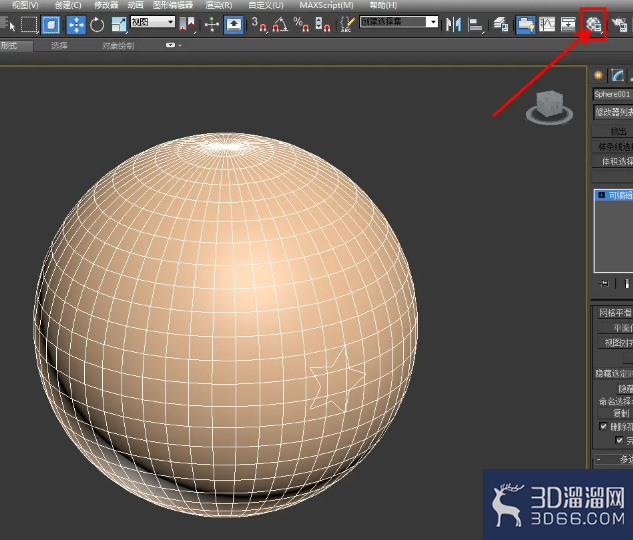3Dmax龙珠模型制作教程