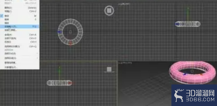 3dmax怎么移动物体？