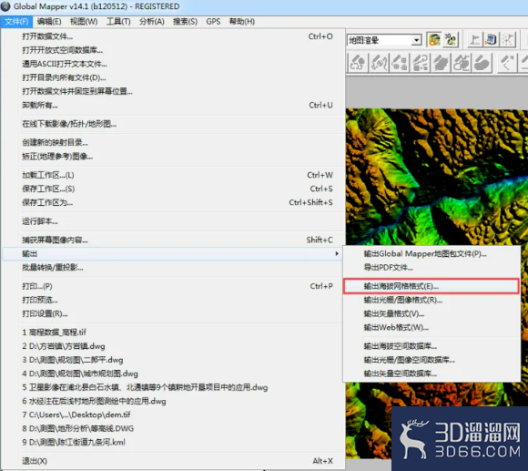 怎么使用3DMax制作三维地形？
