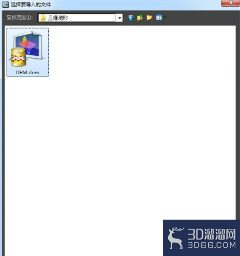 怎么使用3DMax制作三维地形？