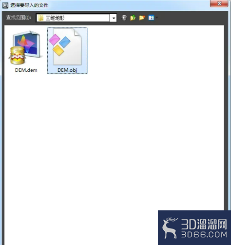 怎么使用3DMax制作三维地形？