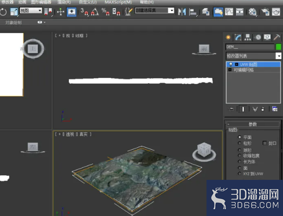 怎么使用3DMax制作三维地形？