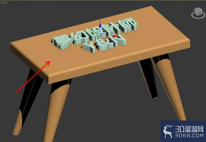 3Dmax木凳模型加字教程