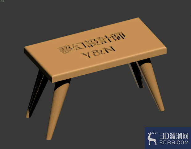 3Dmax木凳模型加字教程