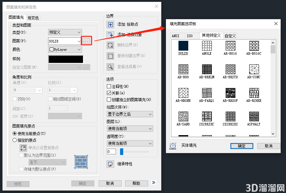 CAD图案填充为什么是一片白色？
