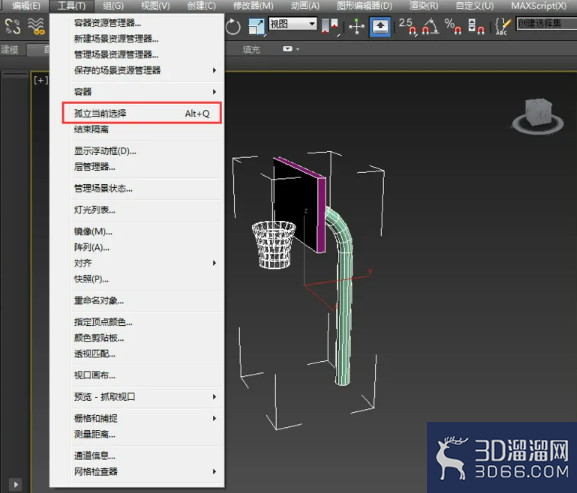 3dmax怎么退出孤立模式? 3dmax怎么退出孤立模式?
