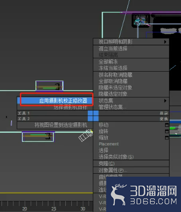 3dmax摄像机是怎么打？