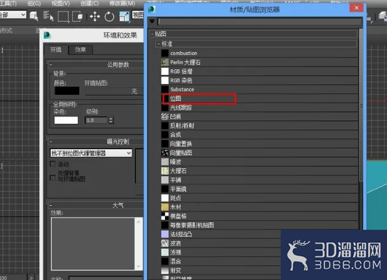 3DMAX中怎么添加环境背景贴图？