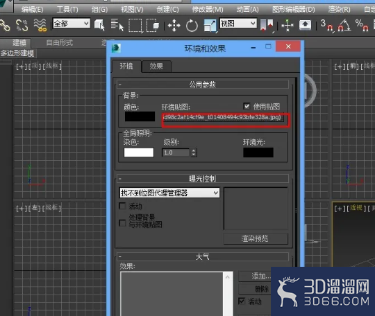 3DMAX中怎么添加环境背景贴图？
