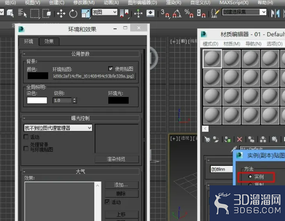 3DMAX中怎么添加环境背景贴图？