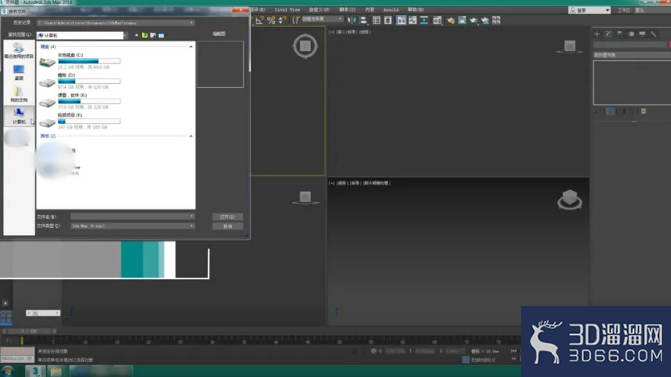3dmax玫瑰花模型如何制作? 3dmax玫瑰花模型如何制作?