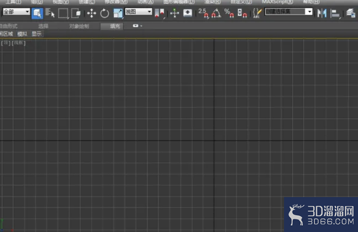 如何调整3Dmax窗口? 如何调整3Dmax窗口?