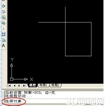 如何在AutoCAD修剪多余的线条? 如何在AutoCAD修剪多余的线条?