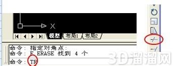 如何在AutoCAD修剪多余的线条? 如何在AutoCAD修剪多余的线条?