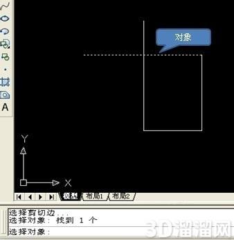 如何在AutoCAD修剪多余的线条? 如何在AutoCAD修剪多余的线条?