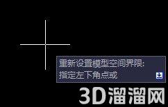 AutoCAD中图形界限怎么设置？