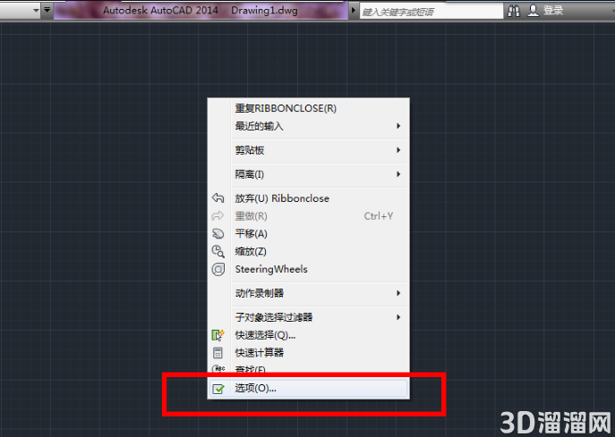 cad工具栏和菜单栏不见了怎么显示出来？