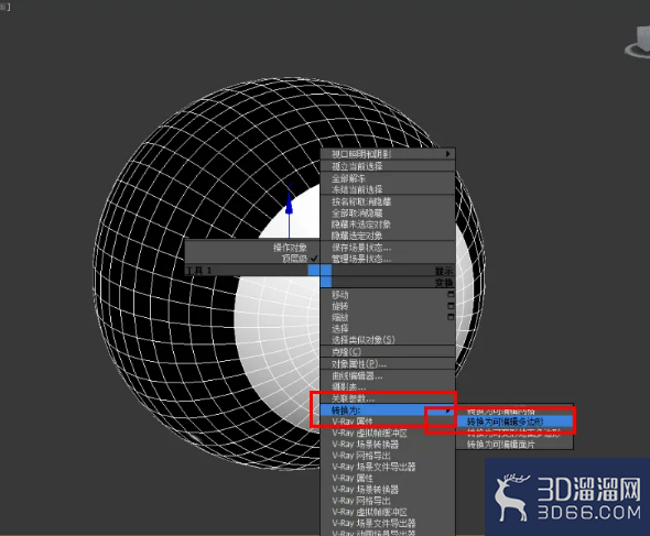 3Dmax台球模型制作教程