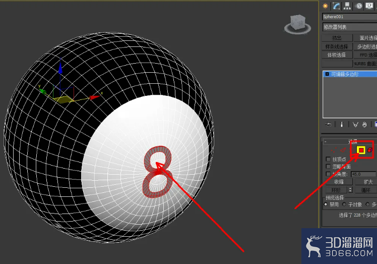 3Dmax台球模型制作教程