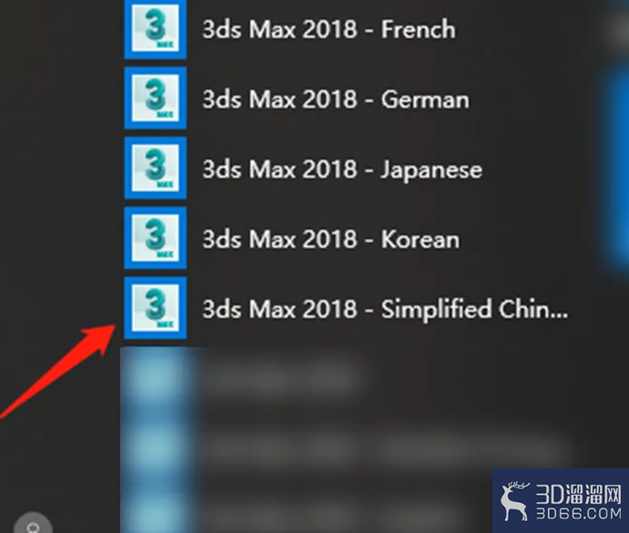 如何将3dmax切换中文显示? 如何将3dmax切换中文显示?