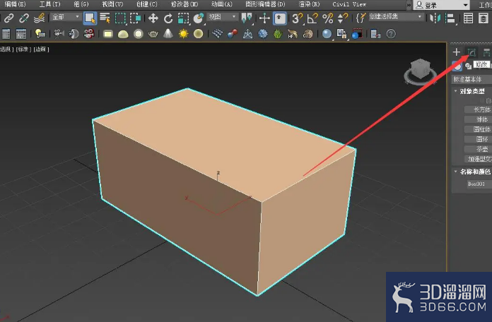3Dmax怎么切割模型体块？