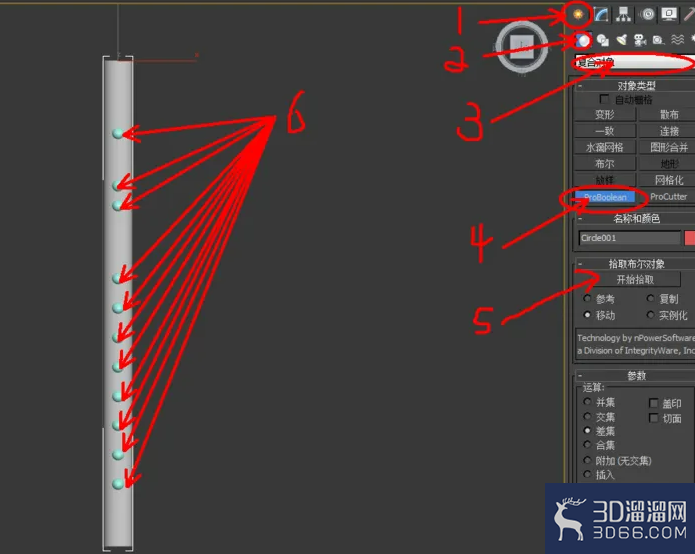 3Dmax布尔和ProBoolean如何操作? 3Dmax布尔和ProBoolean如何操作?