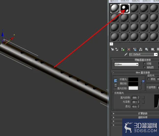 3Dmax布尔和ProBoolean如何操作? 3Dmax布尔和ProBoolean如何操作?