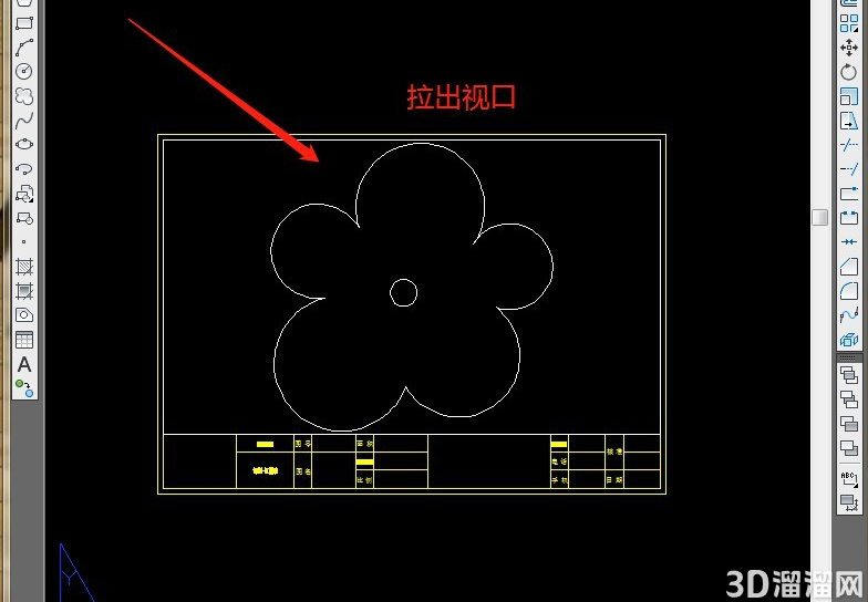 CAD布局图建视口方法 CAD布局图建视口方法