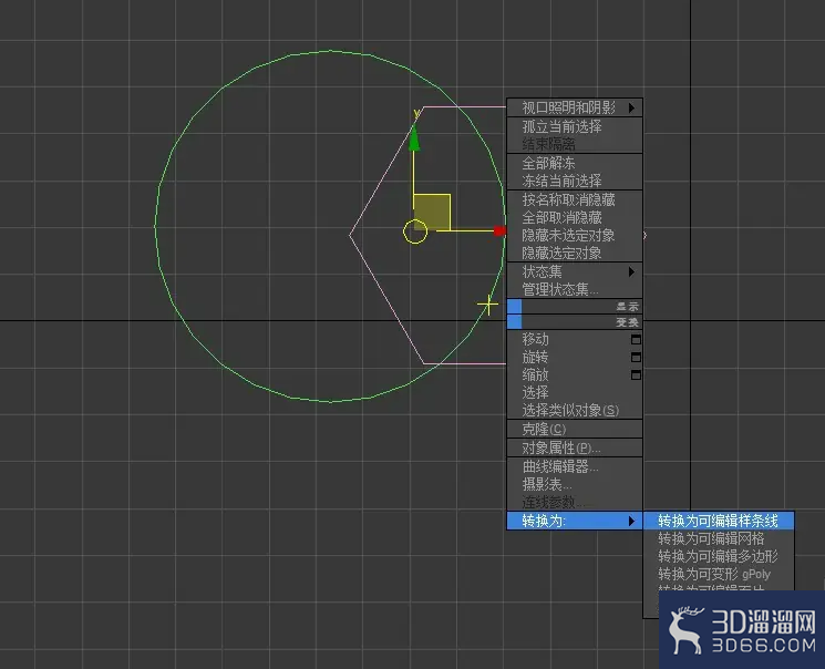 3Dmax布尔? 3Dmax布尔?