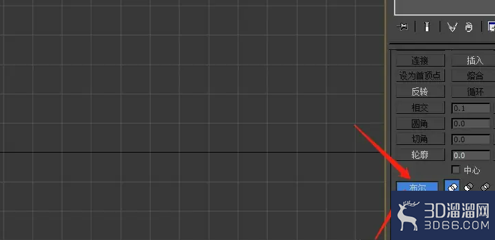 3Dmax布尔? 3Dmax布尔?