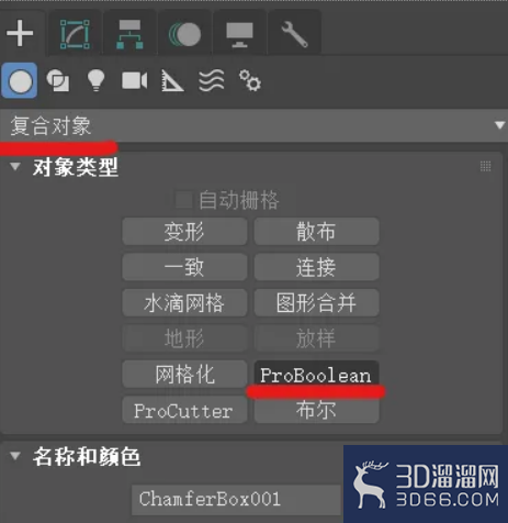 3Dmax做VR虚拟机模型? 3Dmax做VR虚拟机模型?