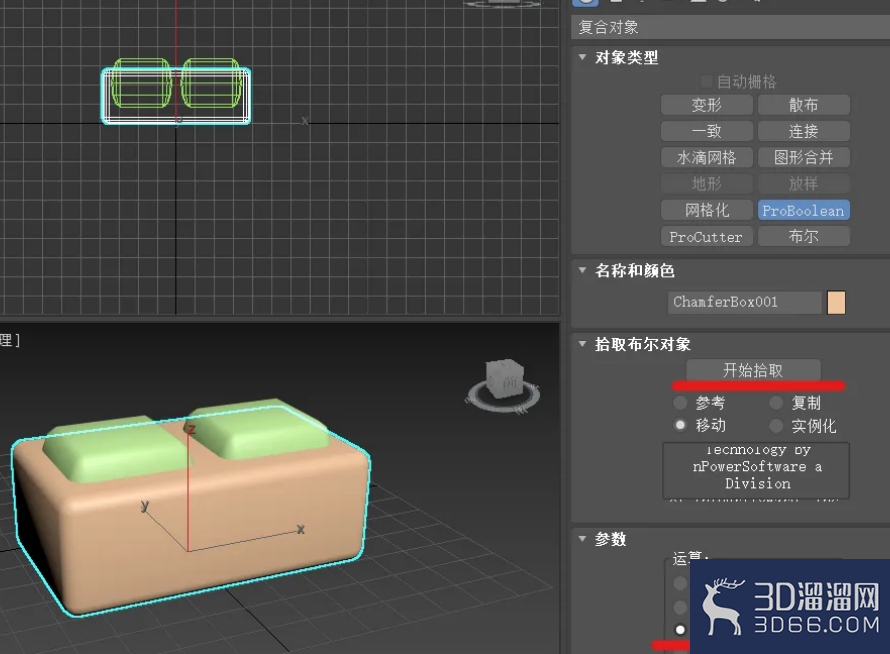 3Dmax做VR虚拟机模型? 3Dmax做VR虚拟机模型?