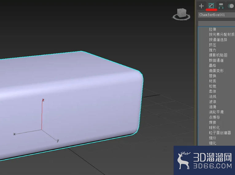 3Dmax做VR虚拟机模型? 3Dmax做VR虚拟机模型?