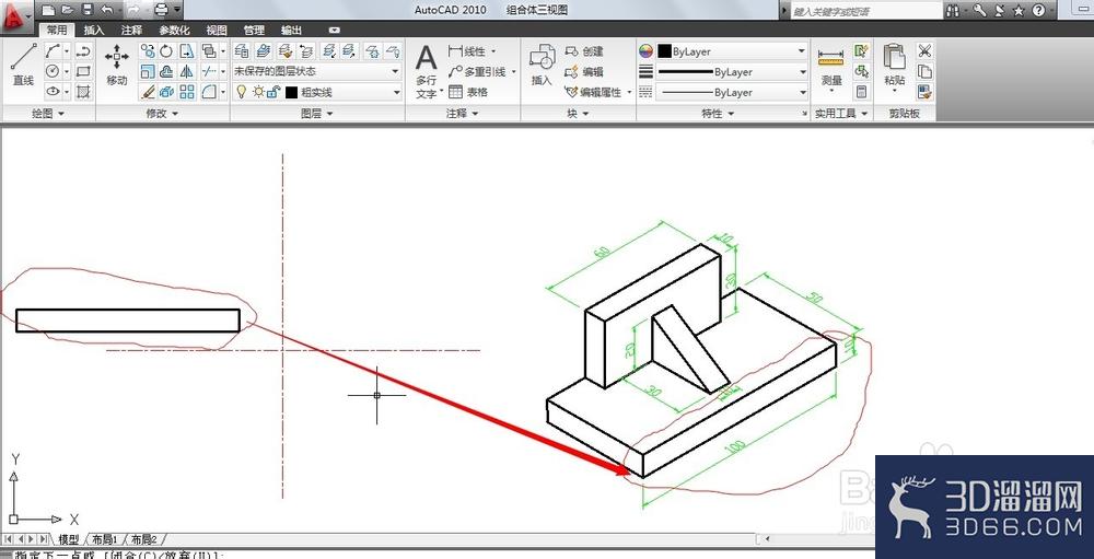AutoCAD 绘制三视图的基本步骤 AutoCAD 绘制三视图的基本步骤