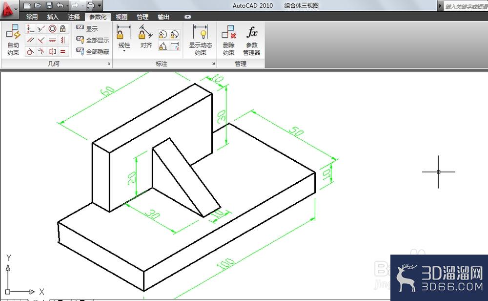 AutoCAD 绘制三视图的基本步骤 AutoCAD 绘制三视图的基本步骤