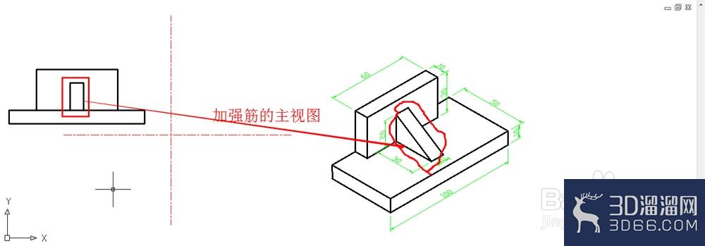 AutoCAD 绘制三视图的基本步骤 AutoCAD 绘制三视图的基本步骤