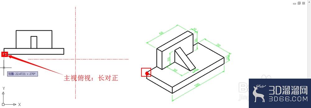 AutoCAD 绘制三视图的基本步骤 AutoCAD 绘制三视图的基本步骤