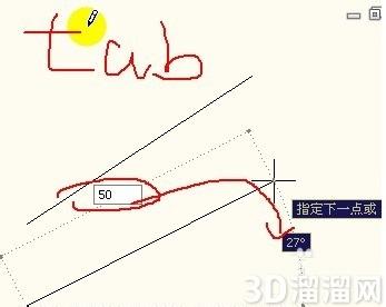 AutoCAD直线工具快速画与修改角度的方法 AutoCAD直线工具快速画与修改角度的方法