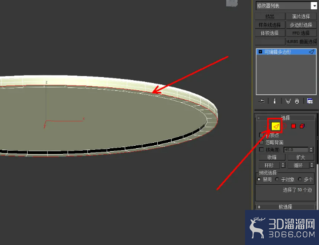 3Dmax圆台石面模型制作教程 3Dmax圆台石面模型制作教程