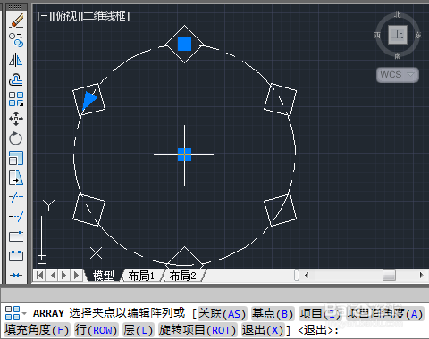 AutoCAD2013极轴阵列（环形阵列）使用方法