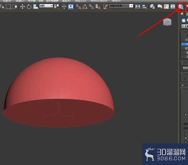3Dmax怎么画半球? 3Dmax怎么画半球?