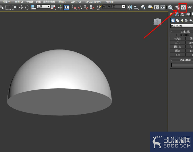 3Dmax怎么画半球? 3Dmax怎么画半球?