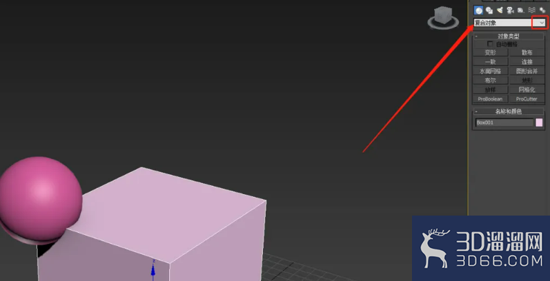 3DMAX中布尔怎么运用? 3DMAX中布尔怎么运用?