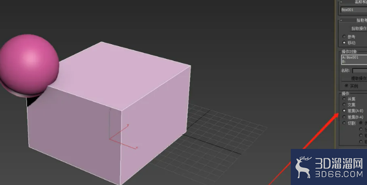 3DMAX中布尔怎么运用? 3DMAX中布尔怎么运用?