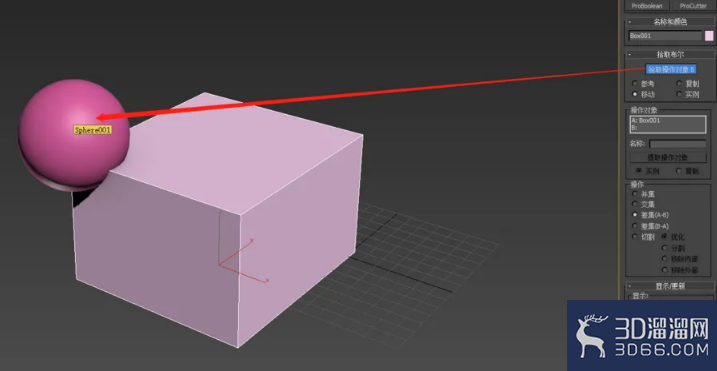 3DMAX中布尔怎么运用? 3DMAX中布尔怎么运用?
