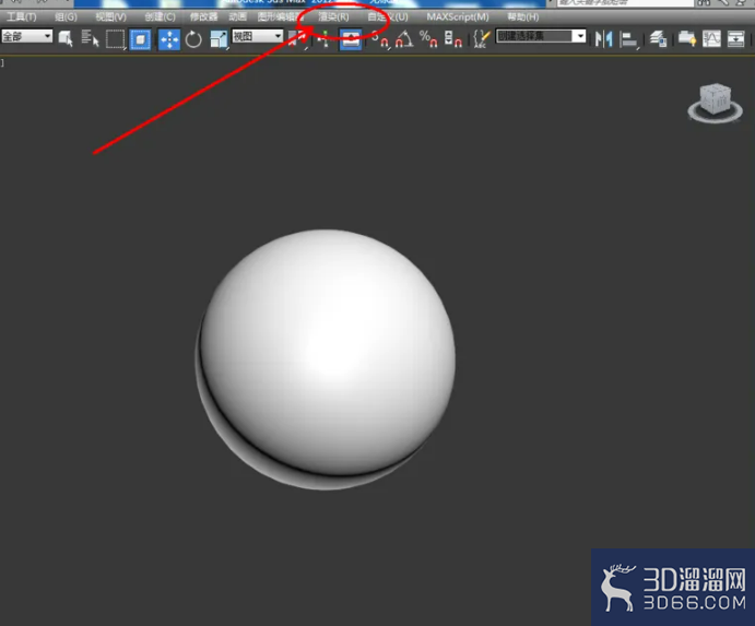 3Dmax中怎么制作发光石? 3Dmax中怎么制作发光石?