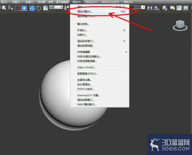 3Dmax中怎么制作发光石? 3Dmax中怎么制作发光石?