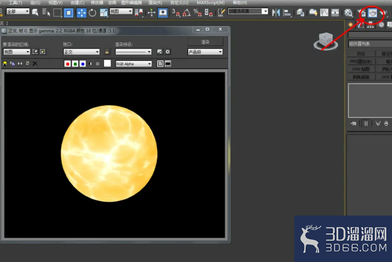 3Dmax中怎么制作发光石? 3Dmax中怎么制作发光石?