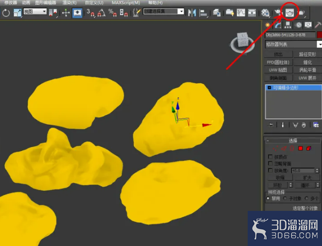 3Dmax中怎么制作发光石? 3Dmax中怎么制作发光石?