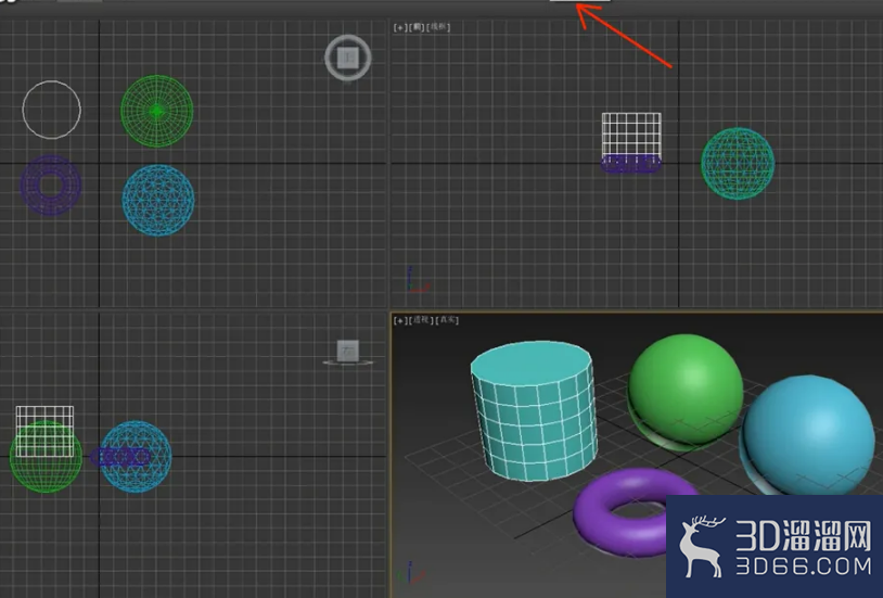 3dMax中如何给选中的物体赋予材质? 3dMax中如何给选中的物体赋予材质?